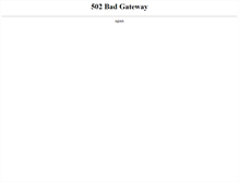 Tablet Screenshot of max4snax.com